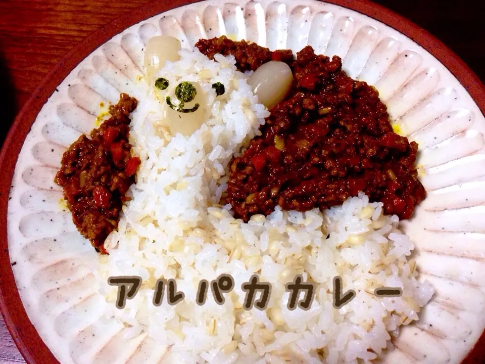 Snapdishの料理写真:キーマカレーでアルパカ♡|ころちゃんさん