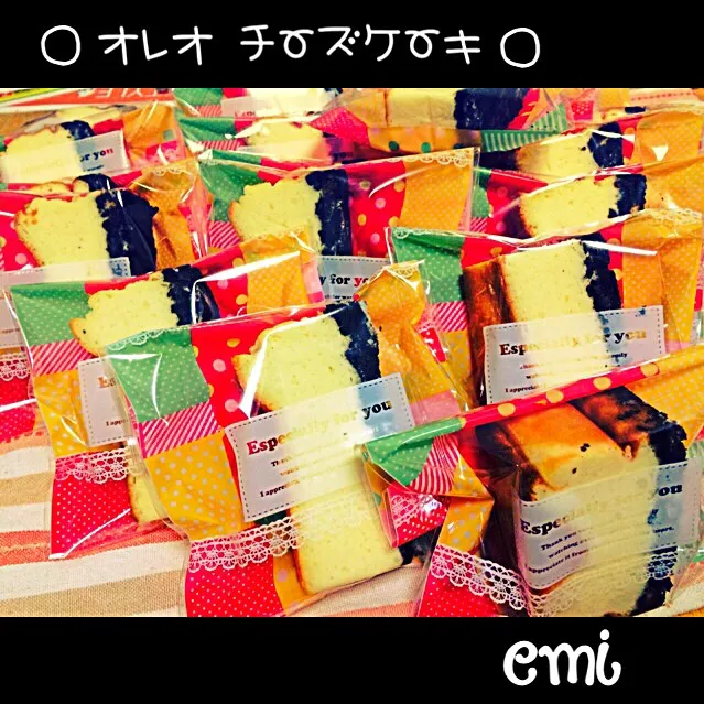 オレオ チーズケーキ✩ラッピング♬|emiﾟ+｡:.ﾟஐ♡さん