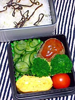 お弁当（塩昆布のせご飯、卵焼き、ハンバーグ、きゅうりの酢の物、ブロッコリー、プチトマト）|すーさん