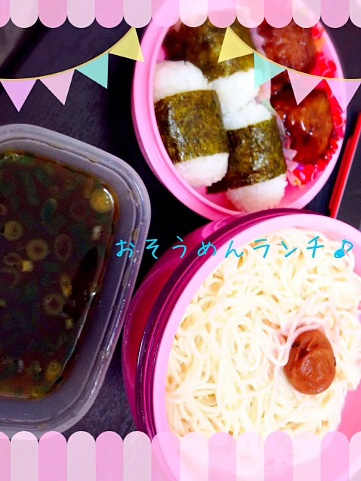 もぅ夏だぜー(b'3`*)おそうめん♪|MegBerさん