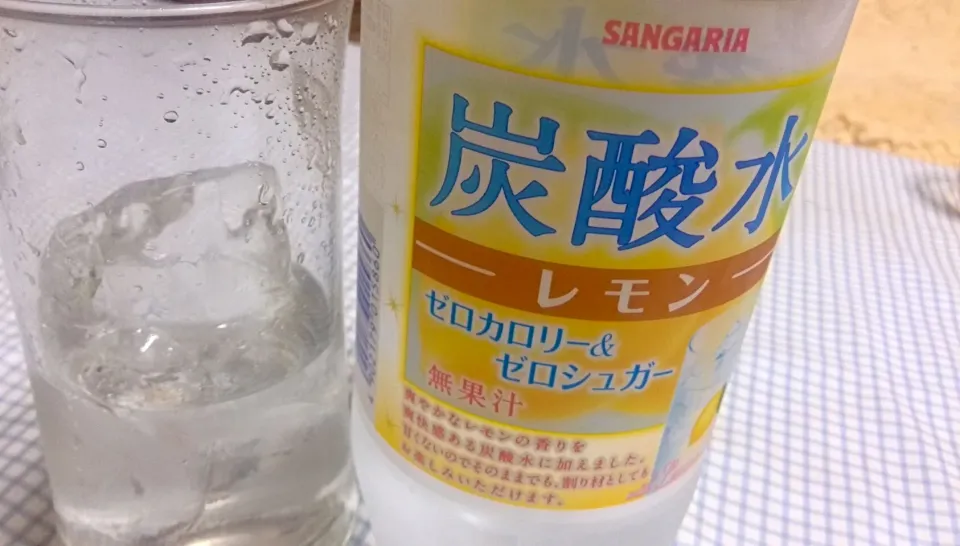 炭酸水 レモン サンガリア|sakumaさん