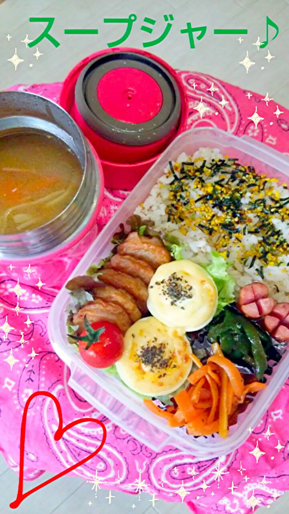 Snapdishの料理写真:旦那はん弁当♡|みっつさん