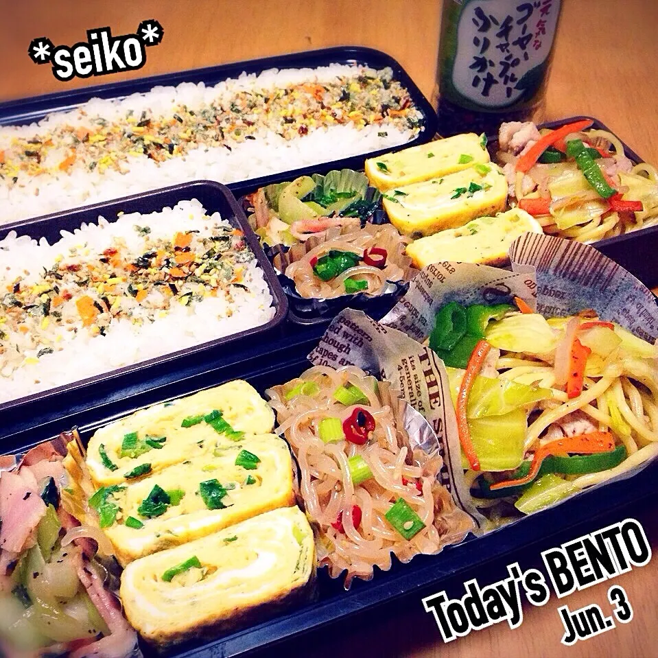 Snapdishの料理写真:旦那さんと長女のお弁当☆ 2014.6.3|*seiko*さん