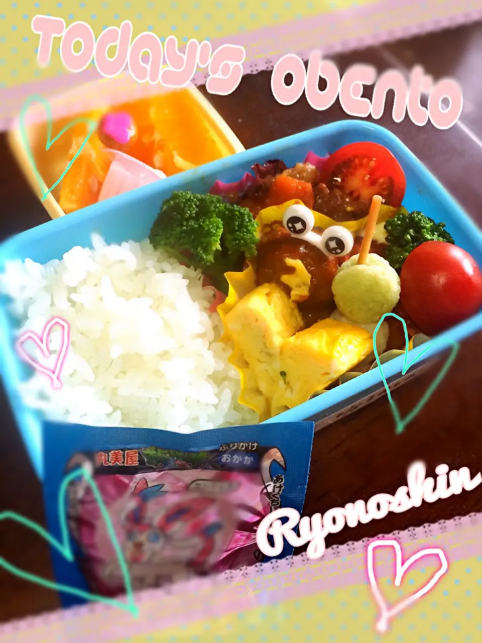 Snapdishの料理写真:お弁当|Ayaka Shimbashiさん