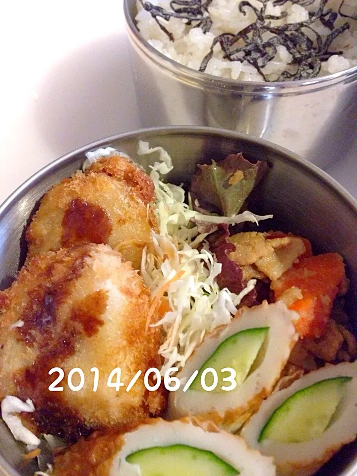 Snapdishの料理写真:ムスコ弁当 2014・6・3|ローゼルさん