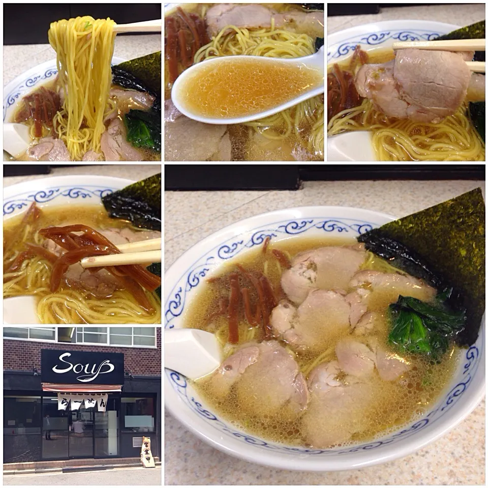 支那そば(醤油)@Soup(神保町)|塩豚骨さん