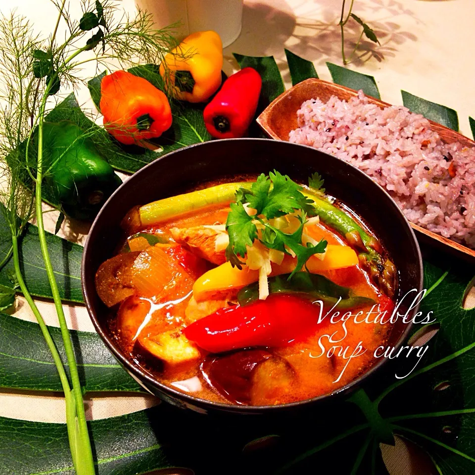 Snapdishの料理写真:夏野菜もりもり元気スープカレー🍅|nanaさん