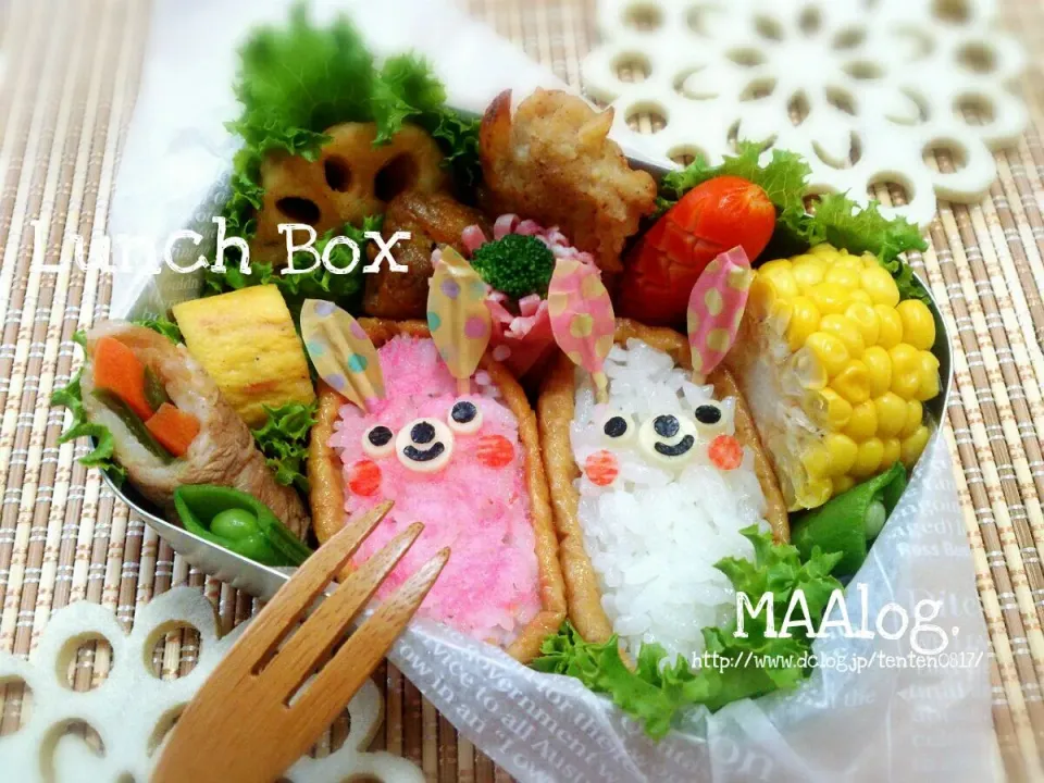 稲荷 de 紅白うさちゃん弁当 :D|MAAさん