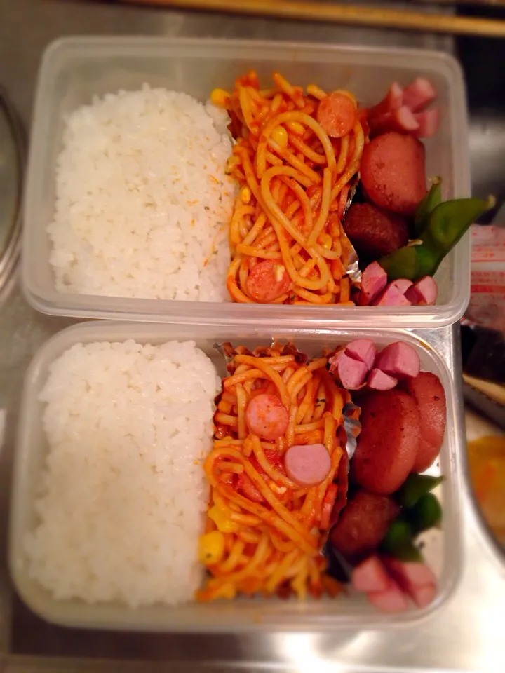 bento for me and my husband..😊|Mickey Wenny Gamouさん