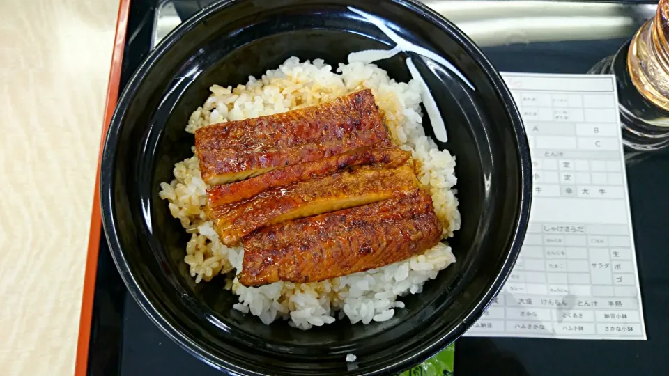 鰻丼|まぐろさん