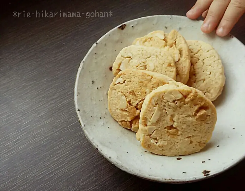 お手軽～！オリーブ油でサクサククッキー(*^^*)
ナッツ&チョコチップ♪|ひかりママさん