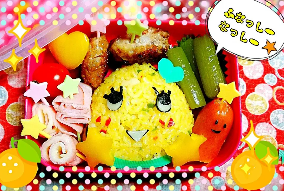 Snapdishの料理写真:★ふなっしーなっしー弁当★|B L U E 🍴さん