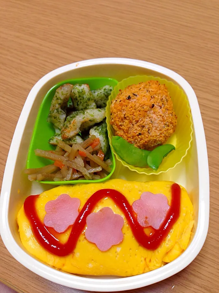 パパのお弁当|れおんさん