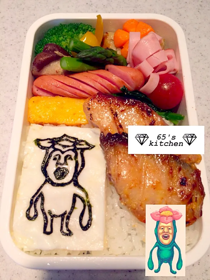 Snapdishの料理写真:65's特製 こびとづかんリトルハナガシラの隠れのり弁西京焼き弁当|65's kitchenさん