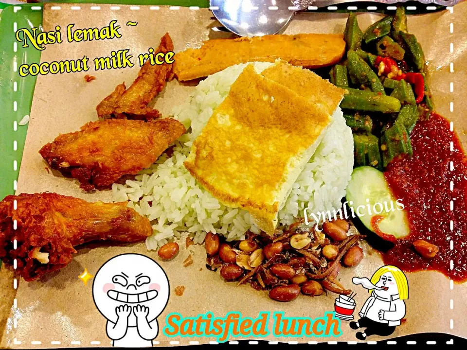 💋Nasi Lemak Lunch👅😋😋😋
chicken wing , otah , egg , lady's fingers , ikan bilis , sambal belachan|🌷lynnlicious🌷さん