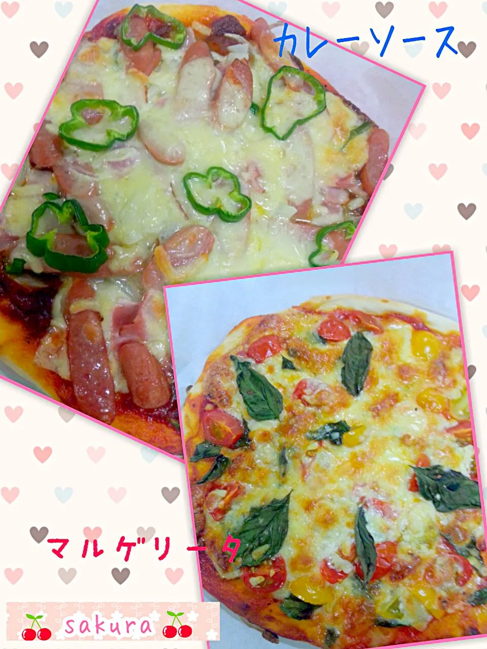 初めての手作りpizzaでプチお誕生会*\(^o^)/*|桜里さん