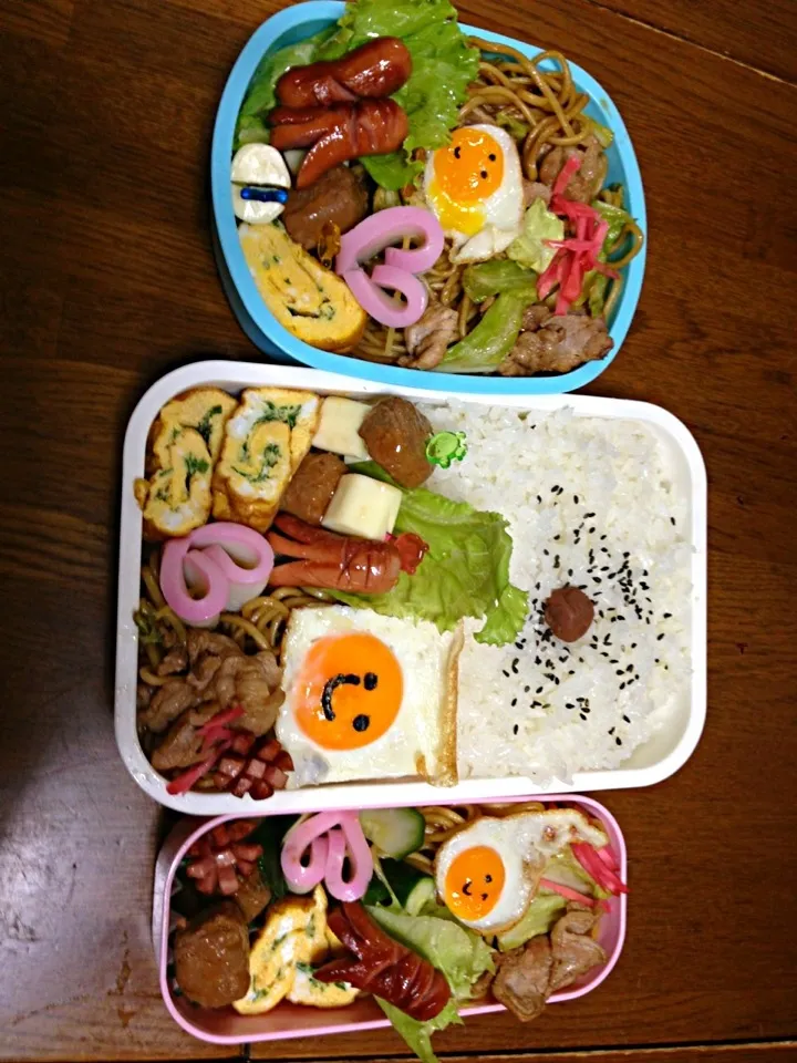 お弁当(^ ^)|はるみ(o^^o)さん