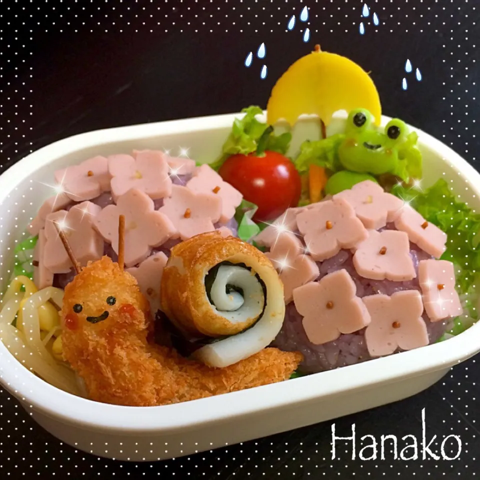 梅雨ですね…弁当|hanakoさん