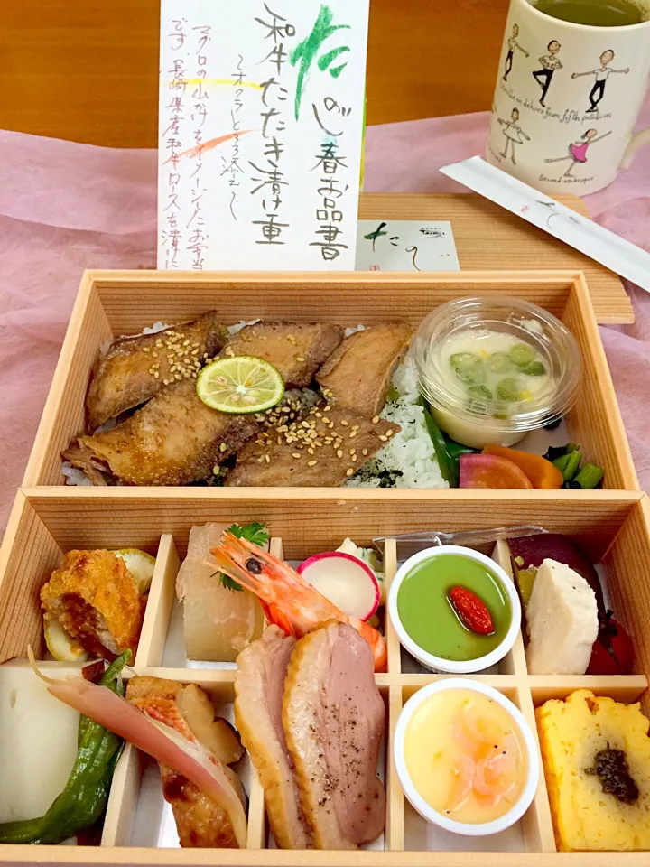 横浜仕出しTanojiのお弁当|ともこさん