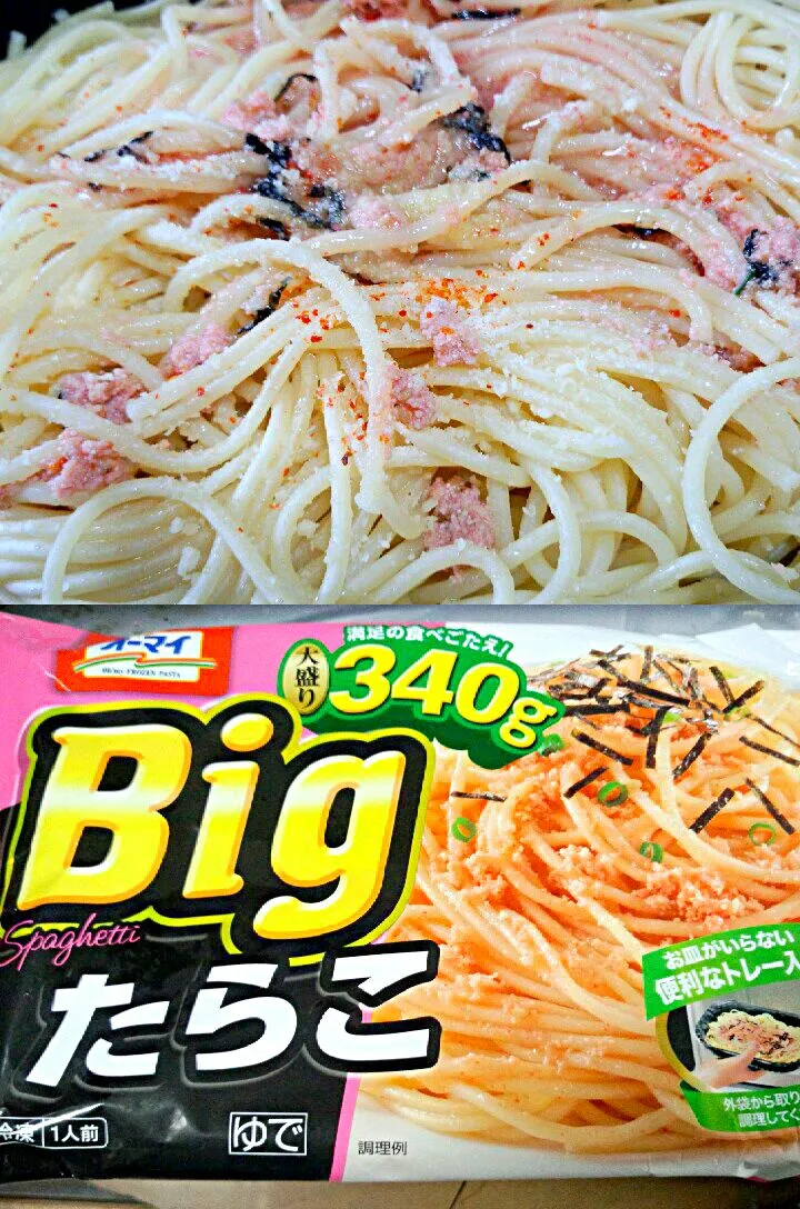 Bigたらこスパゲッティ オーマイ|sakumaさん