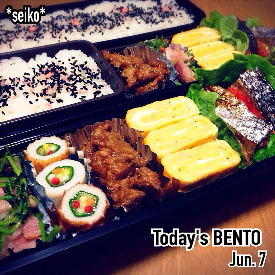 Snapdishの料理写真:旦那さんと長女のお弁当☆ 2014.6.7|*seiko*さん