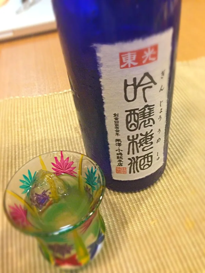 Snapdishの料理写真:食前酒に山形の友だちからいただいた吟醸梅酒。甘くて香り高い素敵な梅酒☆|ちぃさん