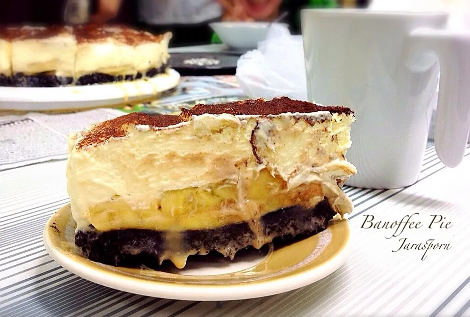 Banoffee pie I love you.|Jaraspornさん