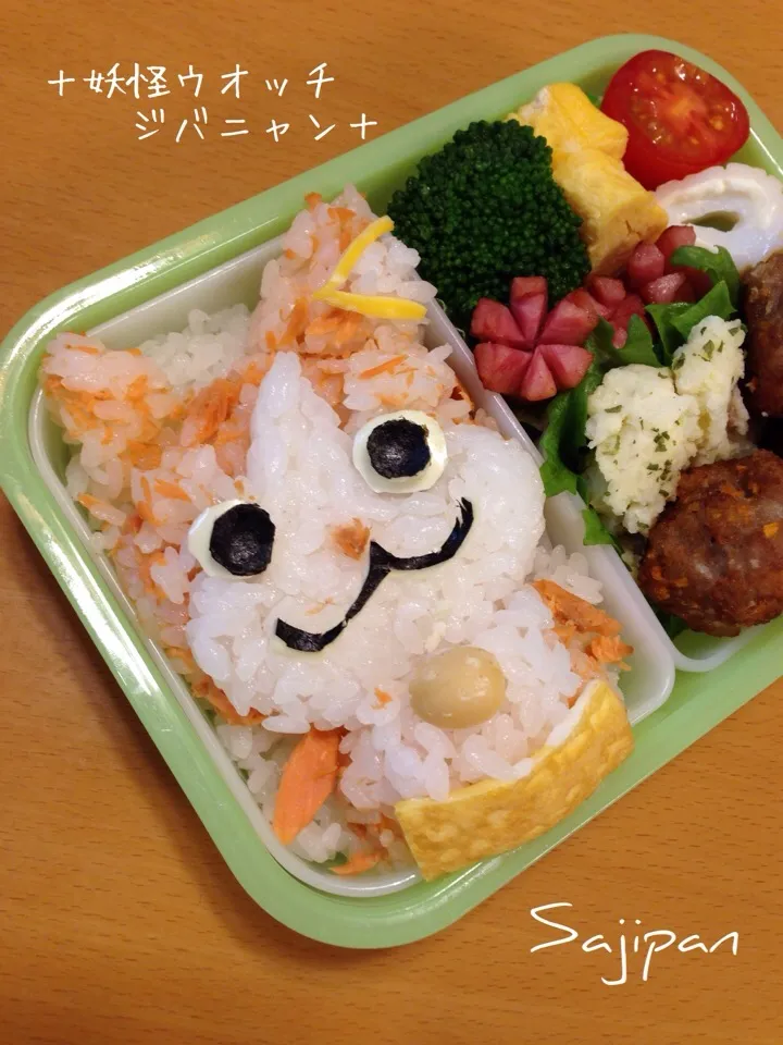 Snapdishの料理写真:息子のお弁当|まゆころさん