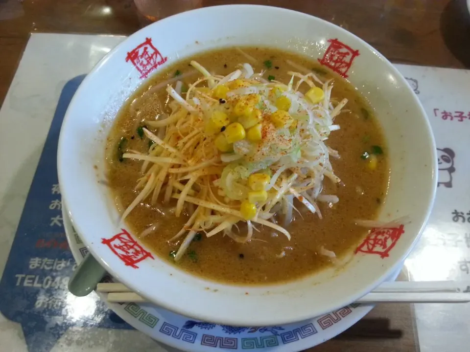 ねぎ味噌ラーメン|たくぞうさん