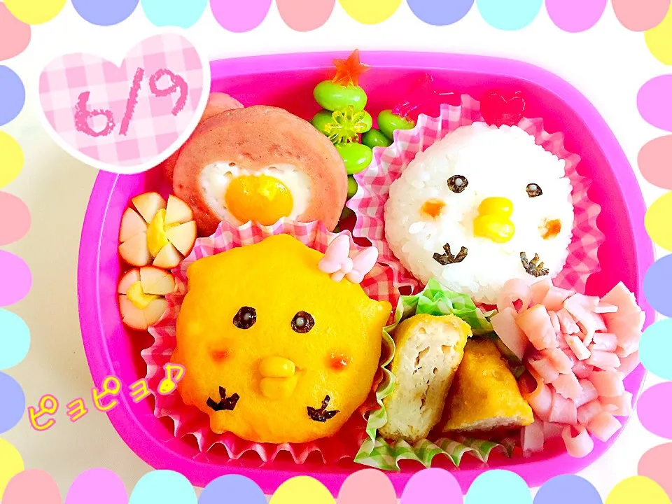 Snapdishの料理写真:ピョピョ コッコちゃんお弁当♪|ともさん