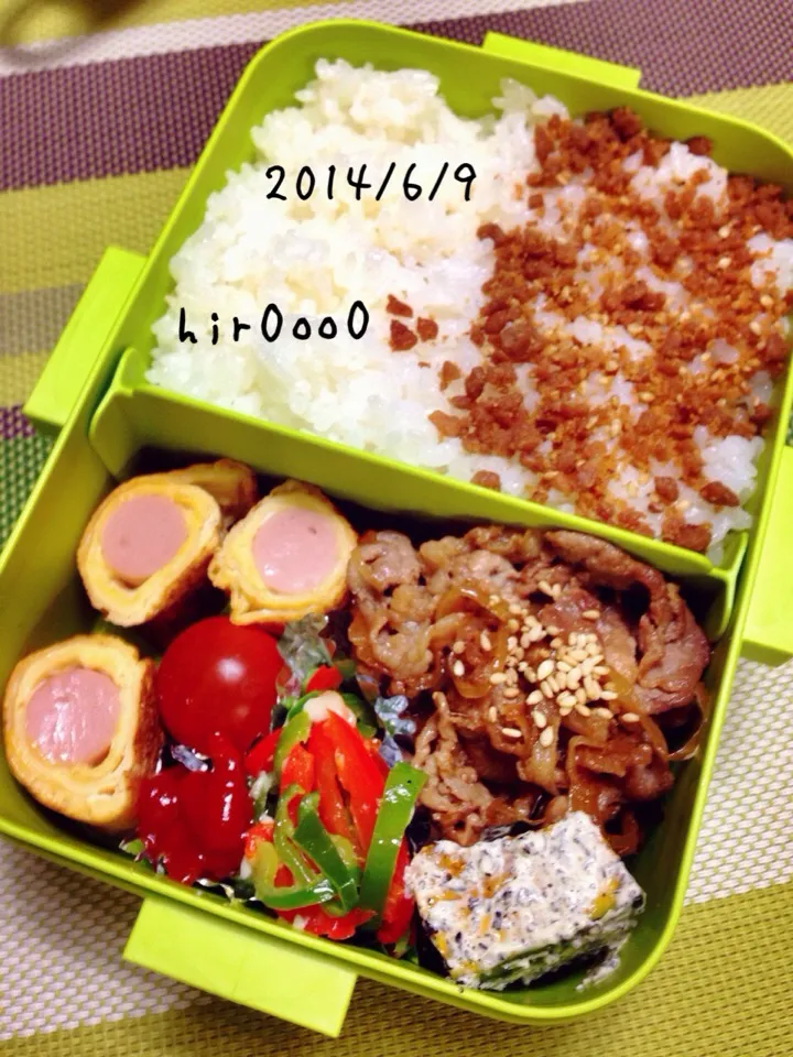 お弁当|ひろさん