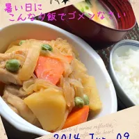 Snapdishの料理写真:|hiroroさん