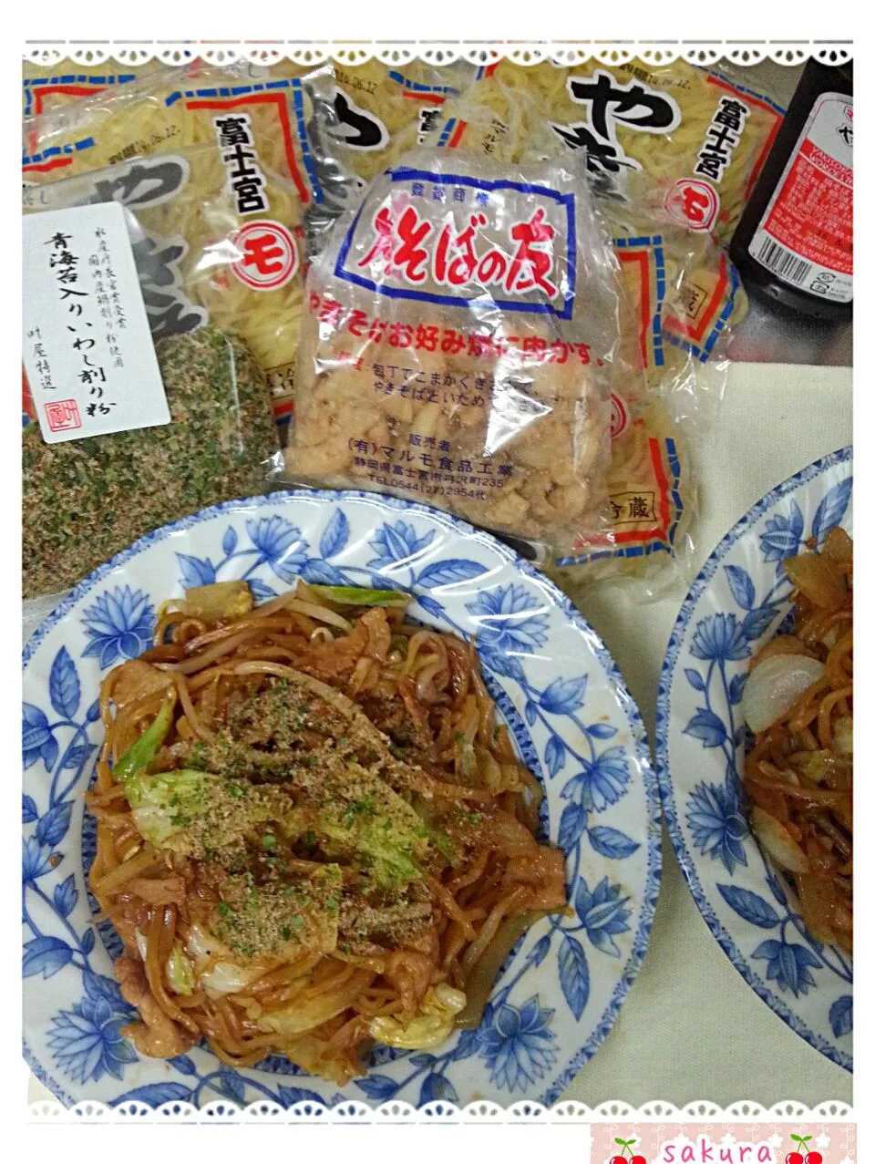 Snapdishの料理写真:ｷﾀ━(ﾟ∀ﾟ)━!! 富士宮焼きそば(*≧∀≦*)♡ミホちゃんありがとう*\(^o^)/*|桜里さん