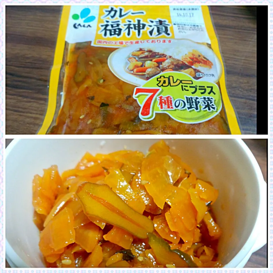 Snapdishの料理写真:カレー福神漬 しんしん|sakumaさん