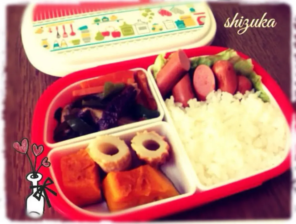 6/10お弁当✨|しずか＊さん