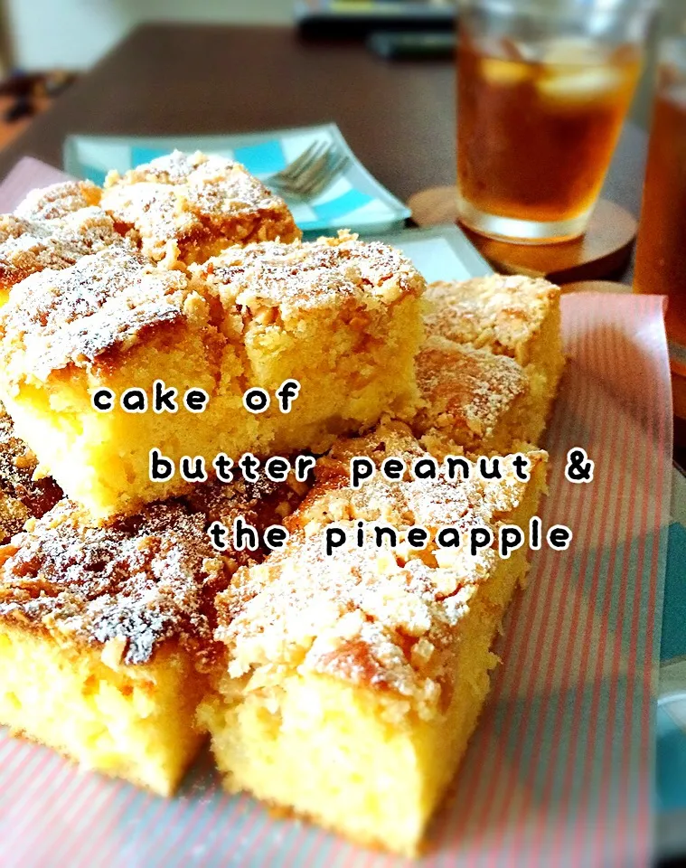 バタピーとパイナップル🍍のケーキ🍰|桜さん