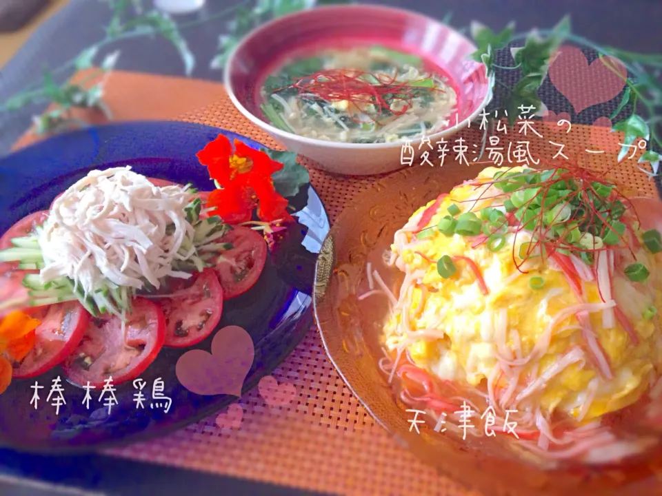 今日の中華風よるご飯♬( •ॢ -ॢ)-♡”|m i h oさん