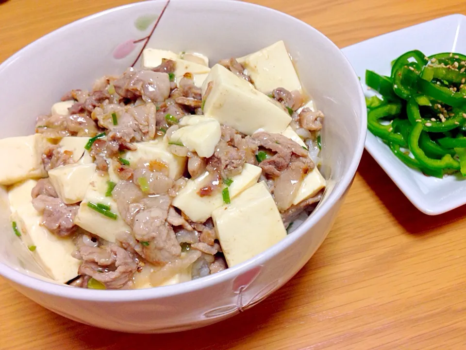 6/10晩ご飯(塩麻婆丼、ピーマンのサラダ風)|みほさん