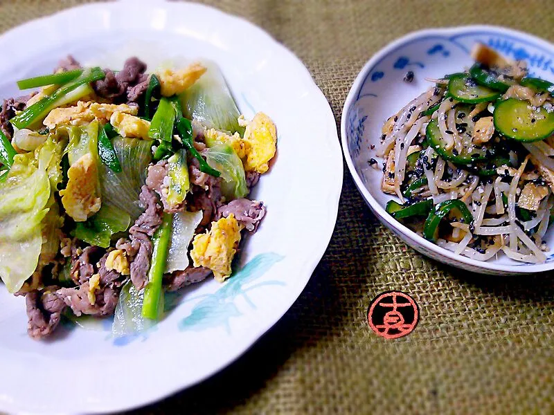 牛肉とレタスの塩麹炒め・胡瓜ともやしのゴマ酢和え|真希さん