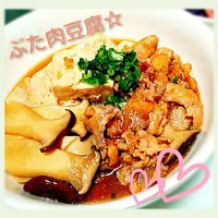 Snapdishの料理写真:簡単！豚こまde肉豆腐|izumiさん