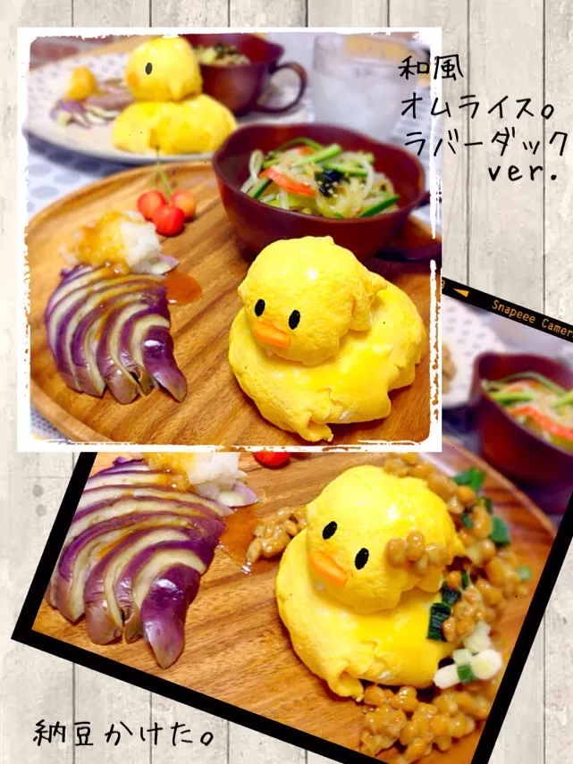 Snapdishの料理写真:ラバーダックのオムライス♡|ゃぁゃさん