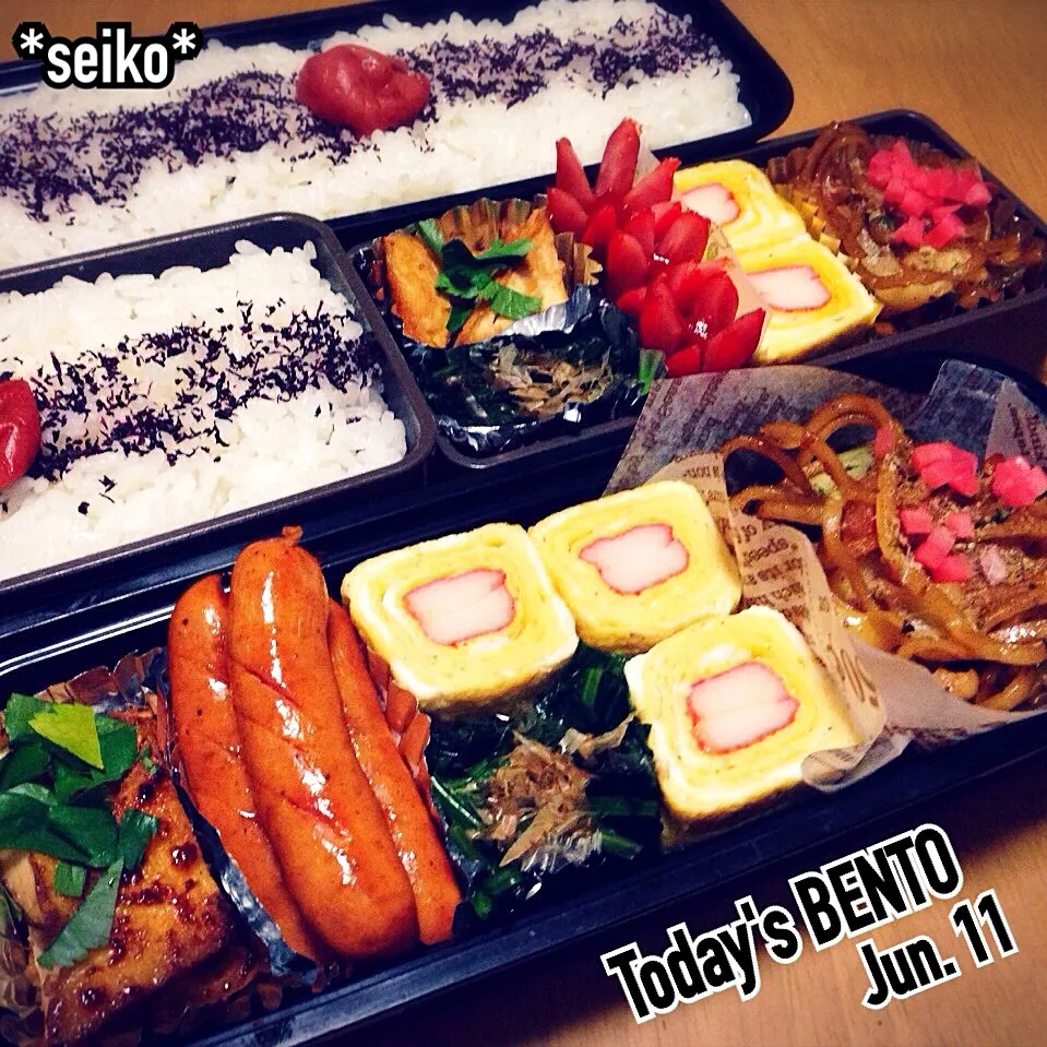 旦那さんと長女のお弁当☆ 2014.6.11|*seiko*さん