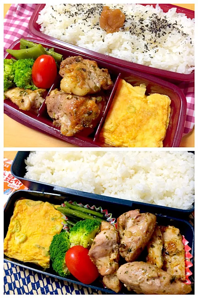 バジルチキン弁当|しーさん