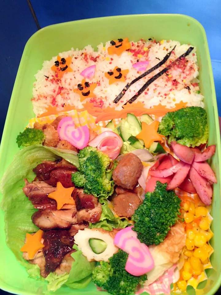 Snapdishの料理写真:Homemade: My husband's Lunch Box! 大変だったわ〜笑|Kate Lucasさん