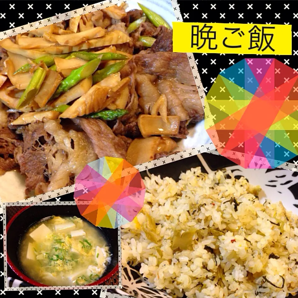 筍とアスパラの甘辛牛肉炒め、じゃこと高菜のガーリック炒飯、卵とじスープ|よ～さん