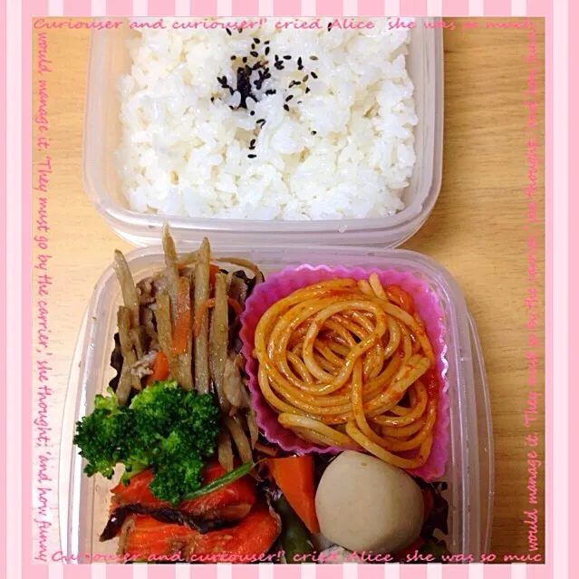 Snapdishの料理写真:鮭＆ナポリタン弁当🍱|macco7さん