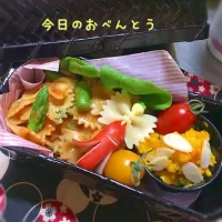 ファルファッレとかぼちゃサラダにソーセー子ちゃん弁当｡:°ஐ♡*|ベリーさん