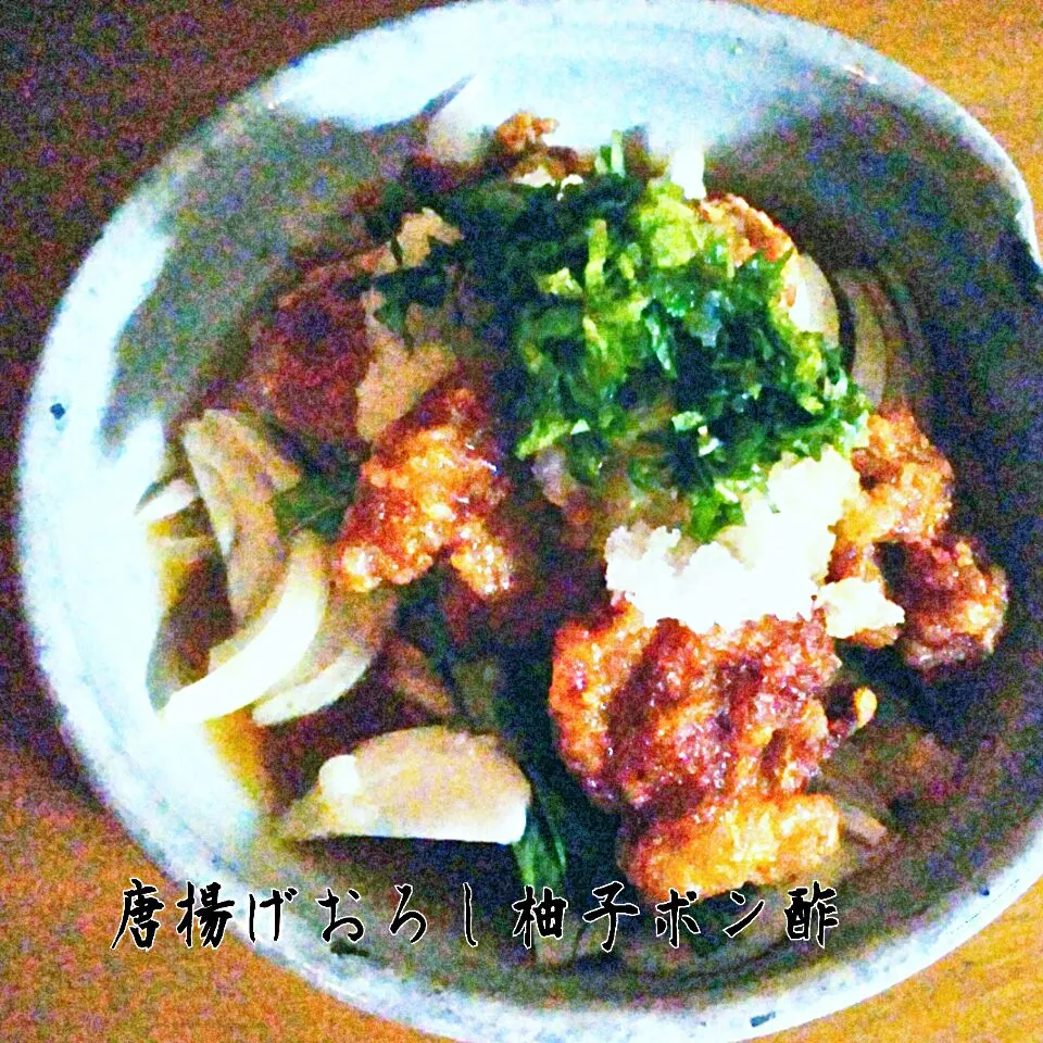 唐揚げ卸し柚子ポン酢♪|みき🍴さん