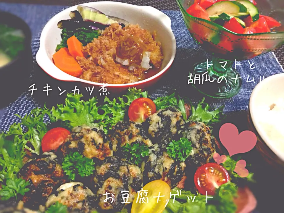 とみくみさんの料理 お豆腐ナゲット♪|m i h oさん