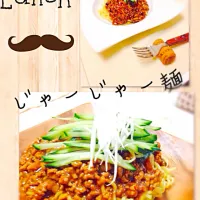 本格的！手作りジャージャー麺/炸醤麺！|Yuuka.sさん